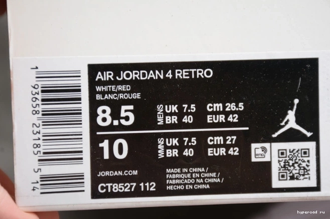 Air Metallic Red Jordan CT8527-112 4 0523